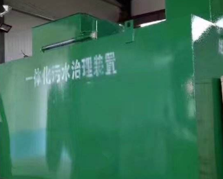 巢湖卫生间测漏水